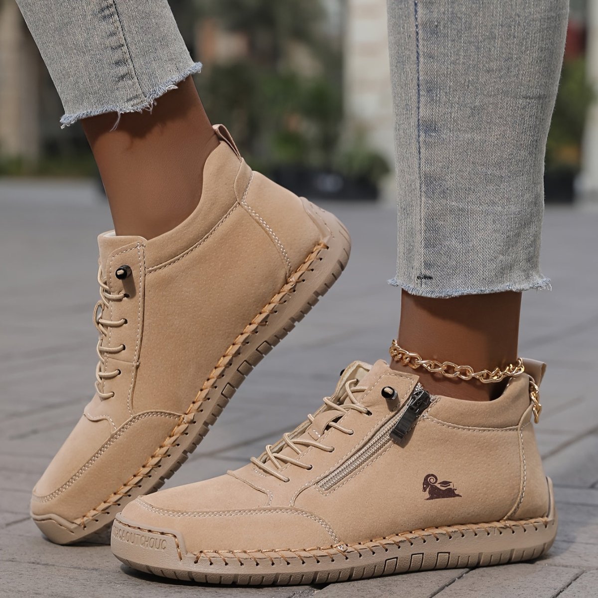 Khaki / 43